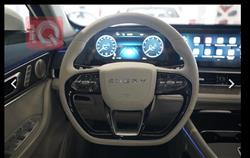 Chery Tiggo 8 Pro Max